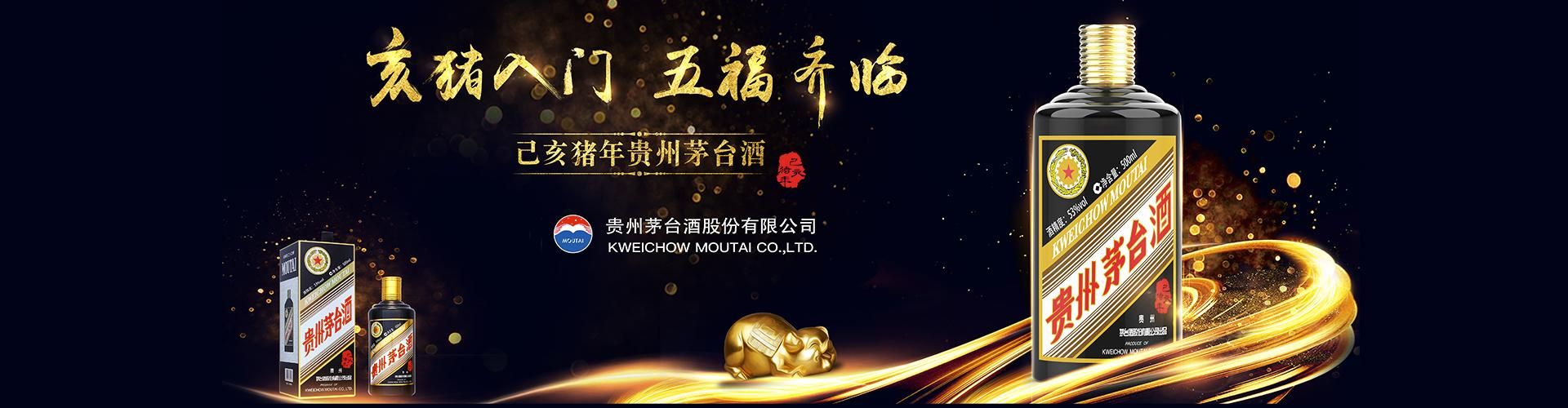 江小白怎么代理加盟